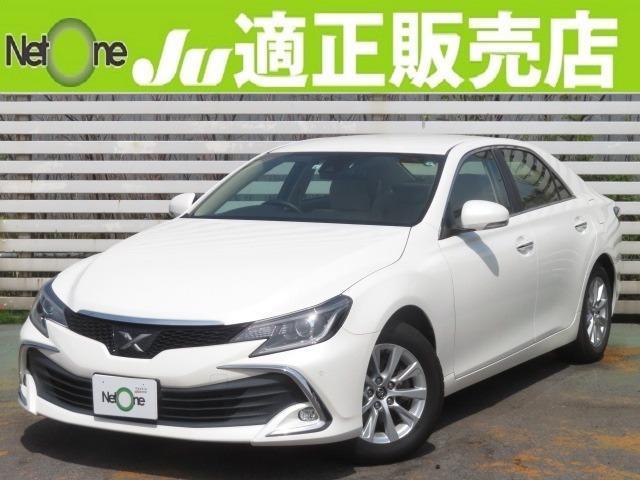 Used Toyota Mark X Vehicles Royal Trading