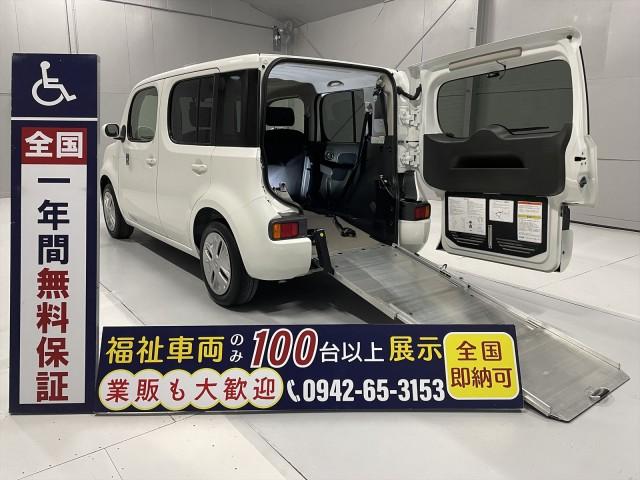 Japan Used Nissan Cube 15 Wagon Royal Trading Japan Used Nissan Cube 15 Wagon Royal Trading