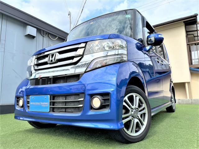 1067 Japan Used Honda N Box 16 Light Car Royal Trading