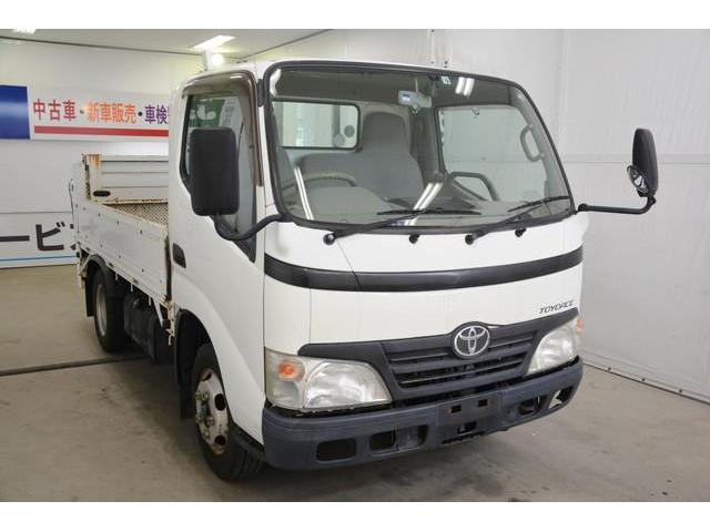 Japan Used Toyota Toyoace 07 Truck Royal Trading Japan Used Toyota Toyoace 07 Truck Royal Trading