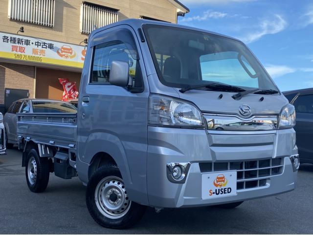 Used Daihatsu Hijet Truck Vehicles Royal Trading