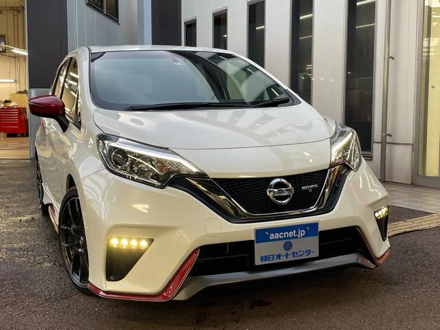 Japan Used Nissan Note 17 Hatchback Royal Trading