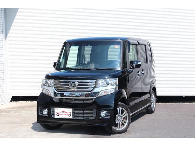 1004 Japan Used Honda N Box Custom 13 Light Car Royal Trading 1004 Japan Used Honda N Box Custom 13 Light Car Royal Trading