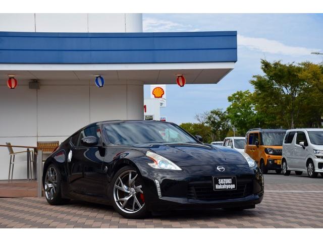 Japan Used Nissan Fairlady Z 13 Coupe Royal Trading