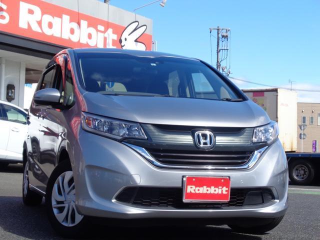 Japan Used Honda Freed 17 Minivan Royal Trading