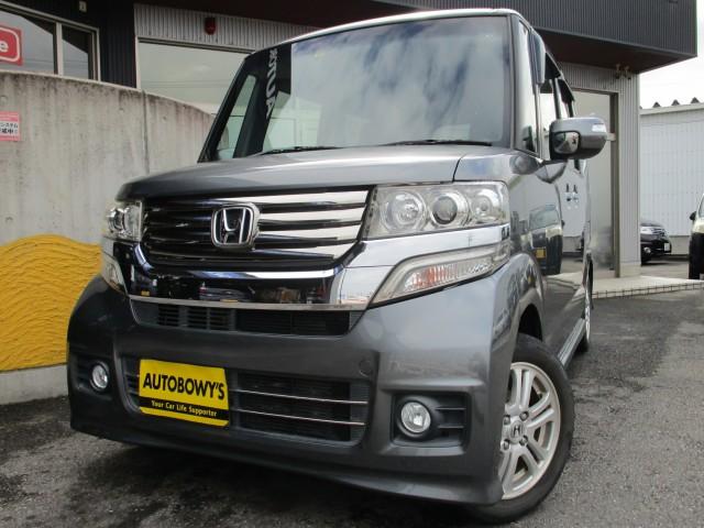 Japan Used Honda N Box Custom 12 Light Car Royal Trading Japan Used Honda N Box Custom 12 Light Car Royal Trading
