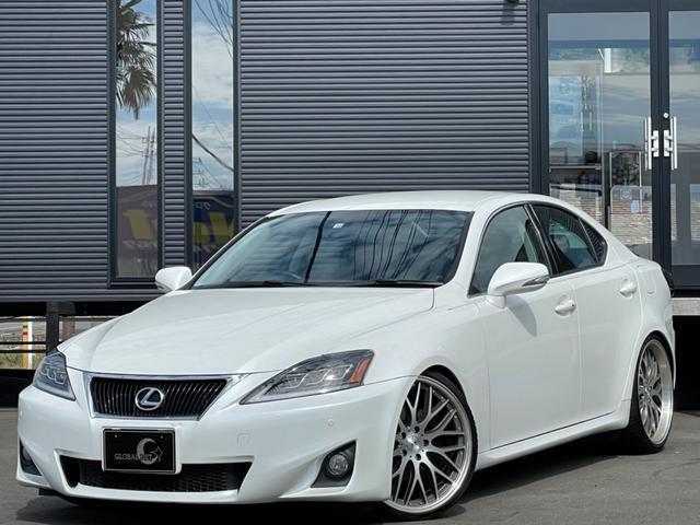 Japan Used Lexus Is 10 6 Royal Trading