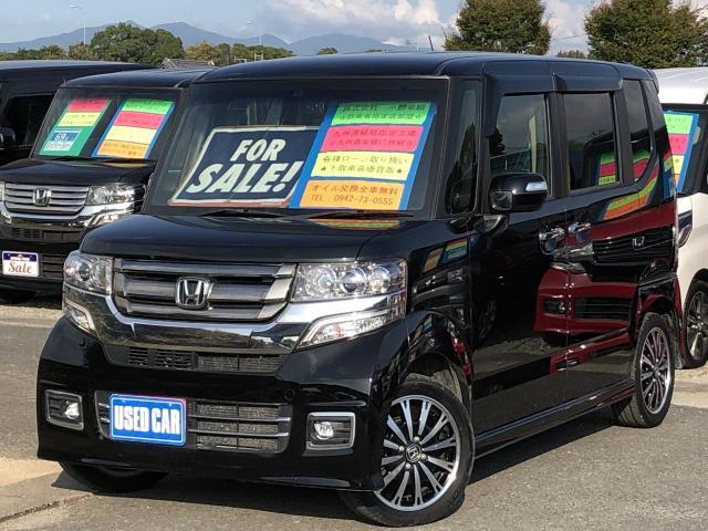 Japan Used Honda N Box Custom 16 Hatchback Royal Trading Japan Used Honda N Box Custom 16 Hatchback Royal Trading