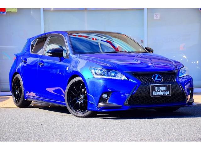 Japan Used Lexus Ct 15 Hatchback Royal Trading