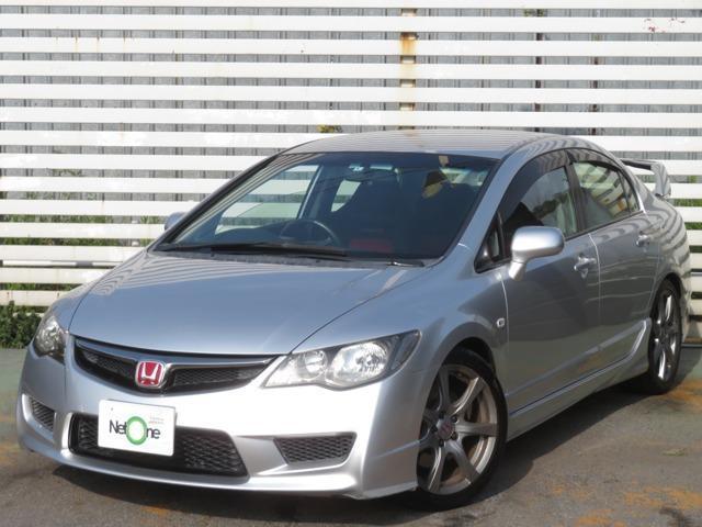 Used Honda Civic Vehicles From Japan Royal Trading
