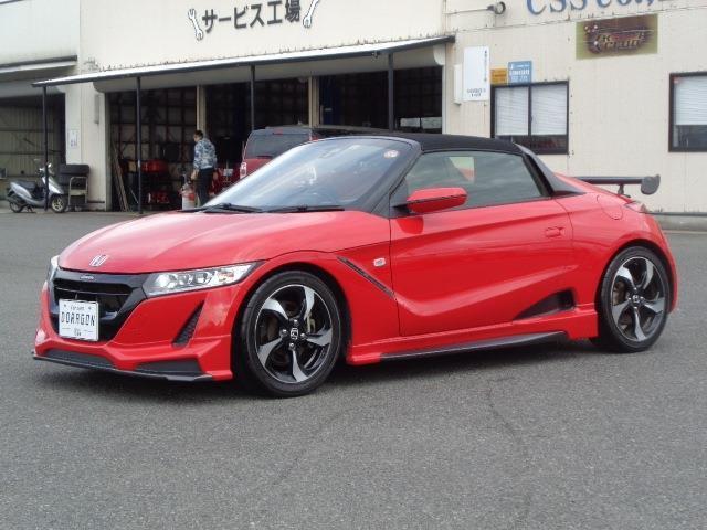 2212 Japan Used Honda S660 15 Convertible Royal Trading