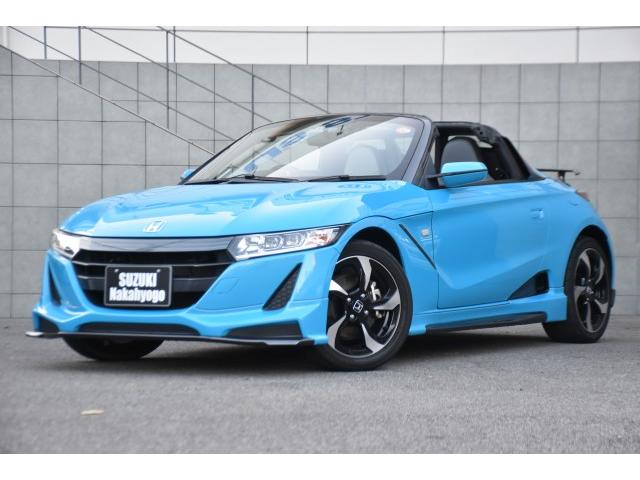 Japan Used Honda S660 16 Light Car Royal Trading