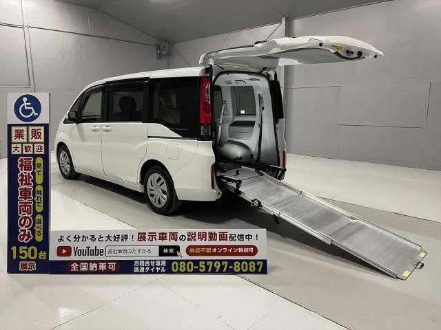 Japanese Used Car Exporter Coupe Sedan Vans Wagons Suv Muv