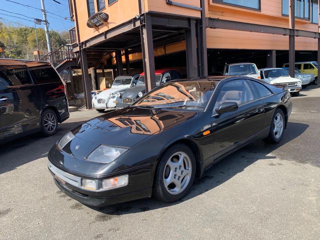 225621 Japan Used Nissan Fairlady Z 1990 Coupe | Royal Trading