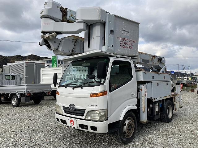 Japan Used Toyota Dyna Truck 07 8 Royal Trading