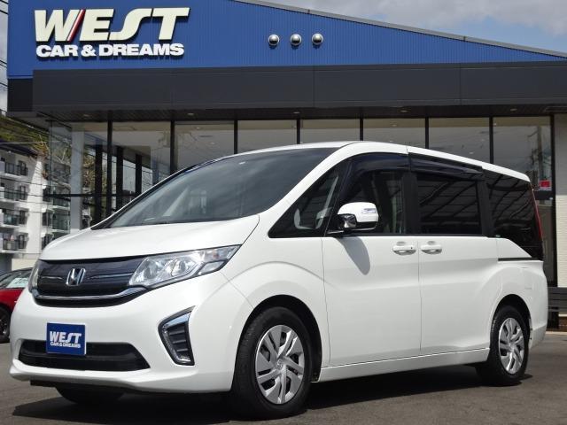 Used Honda Stepwagon Vehicles Royal Trading
