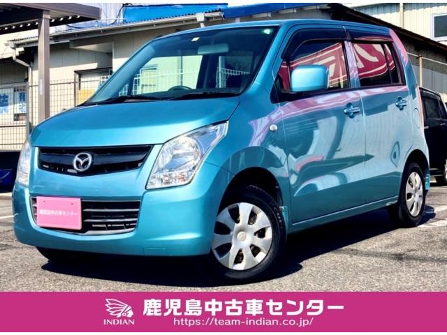 Japan Used Mazda Az Wagon 11 5 Royal Trading Japan Used Mazda Az Wagon 11 5 Royal Trading