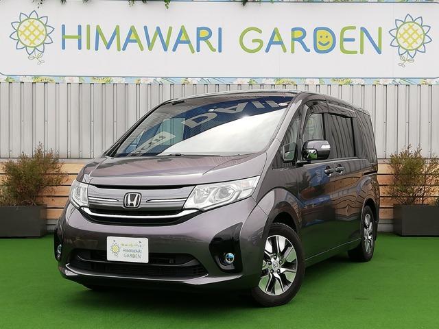Japanese Used Car Exporter Coupe Sedan Vans Wagons Suv Muv
