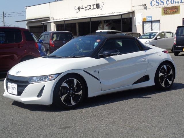 Japan Used Honda S660 15 Convertible Royal Trading