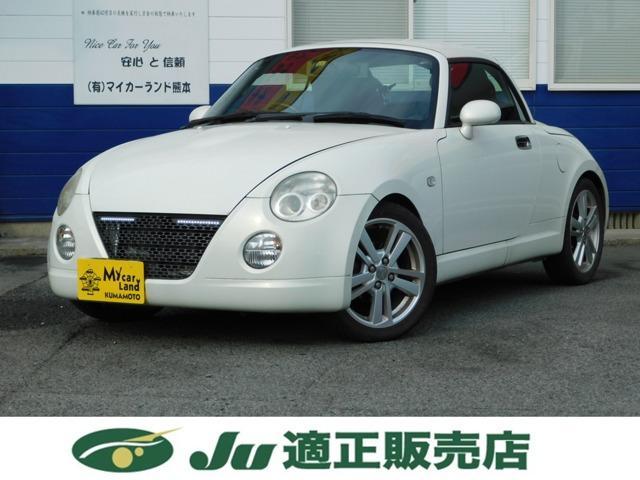 Used DAIHATSU COPEN