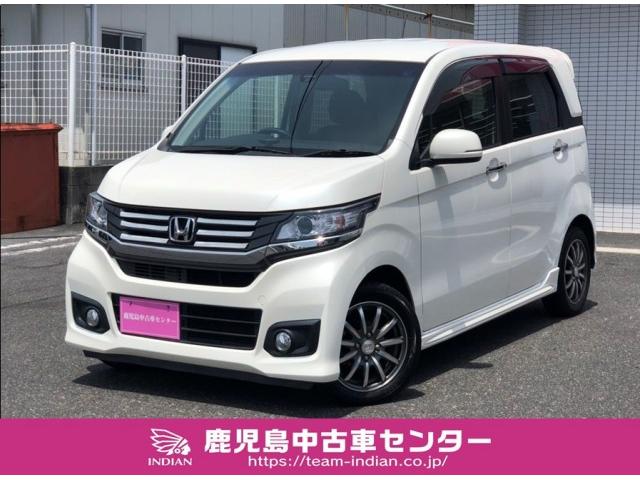 268886 Japan Used Honda-n Wgn Custom 2014 Light Car | Royal Trading