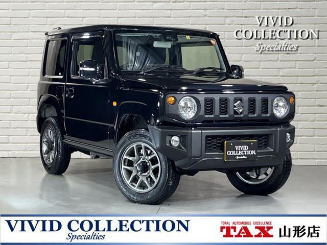 Japanese Used Car Exporter, Coupe, Sedan, Vans, Wagons, SUV, MUV