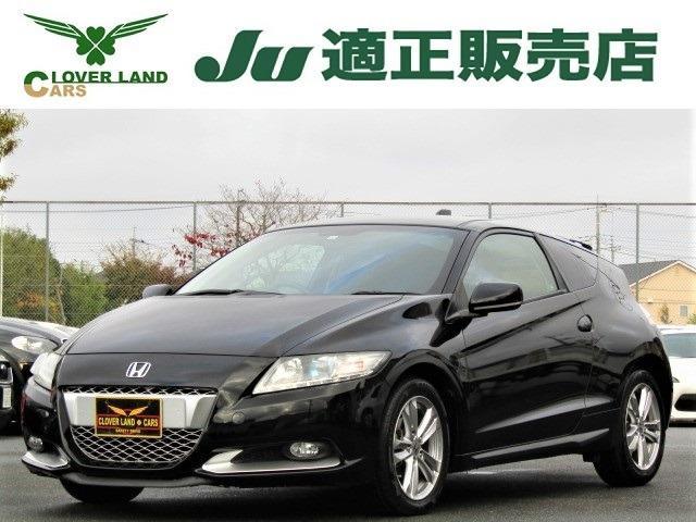 334022 Japan Used Honda-cr Z 2010 Coupe | Royal Trading
