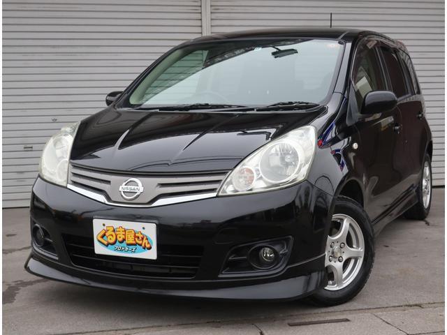 ik ben gelukkig Gelijkenis voor de hand liggend 342111 Japan Used Nissan Note 2009 Hatchback | Royal Trading ik ben gelukkig Gelijkenis voor de hand liggend 342111 Japan Used Nissan Note 2009 Hatchback | Royal Trading