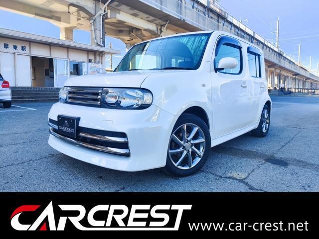 Used NISSAN CUBE