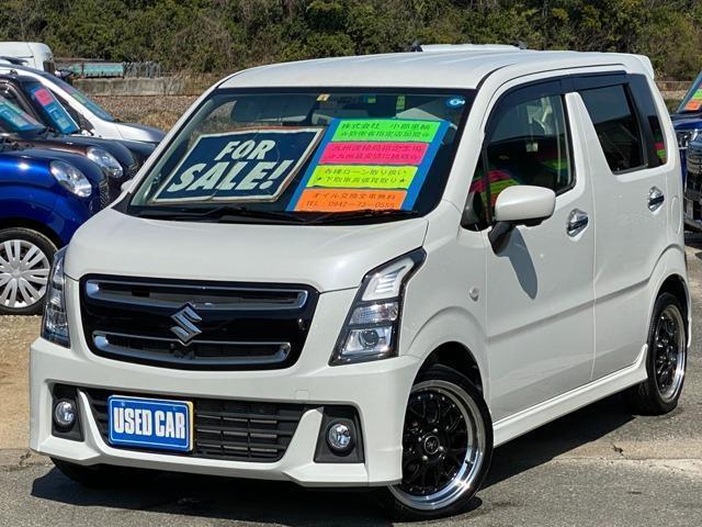 371768 Japan Used Suzuki Wagon R Stingray 2017 Hatchback | Royal