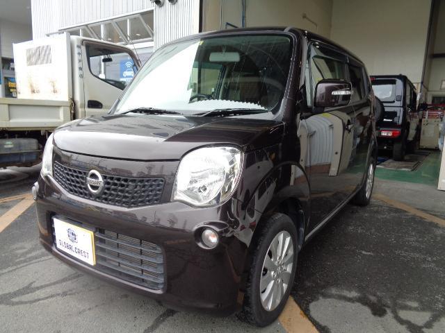 Nissan Moco Premium