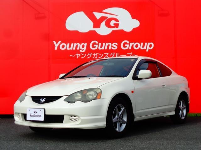 Honda Integra