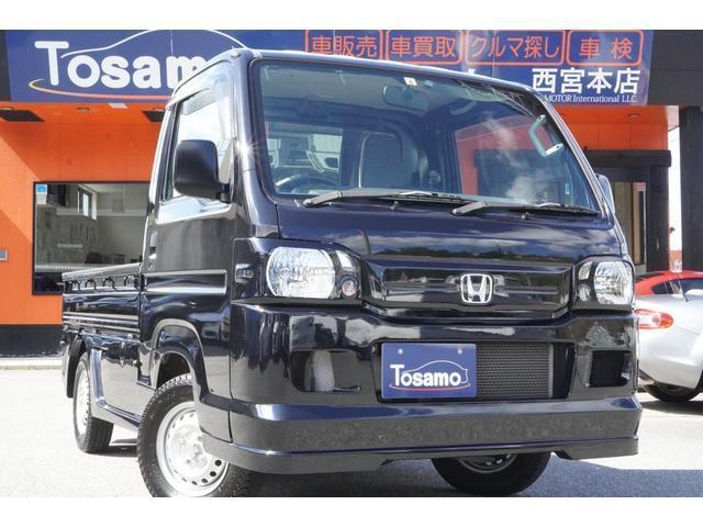 Honda Acty Truck