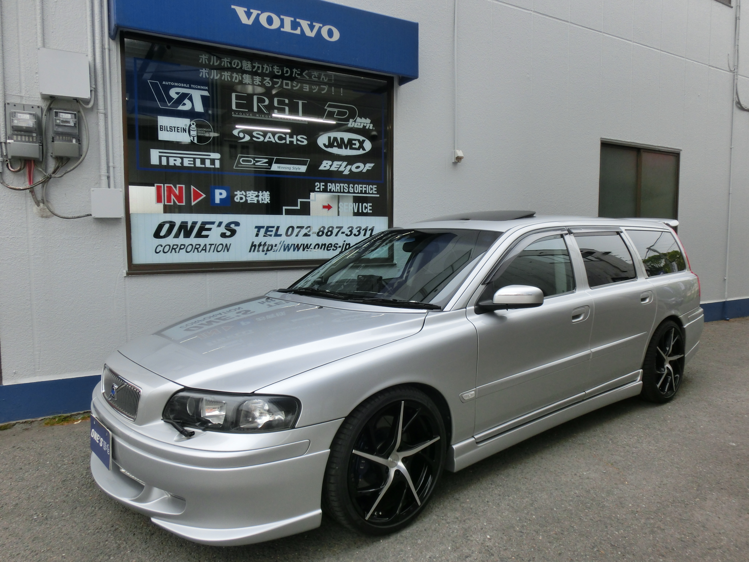 ボルボエステート専門店　ワンズ　VOLVO　V70　ERST　