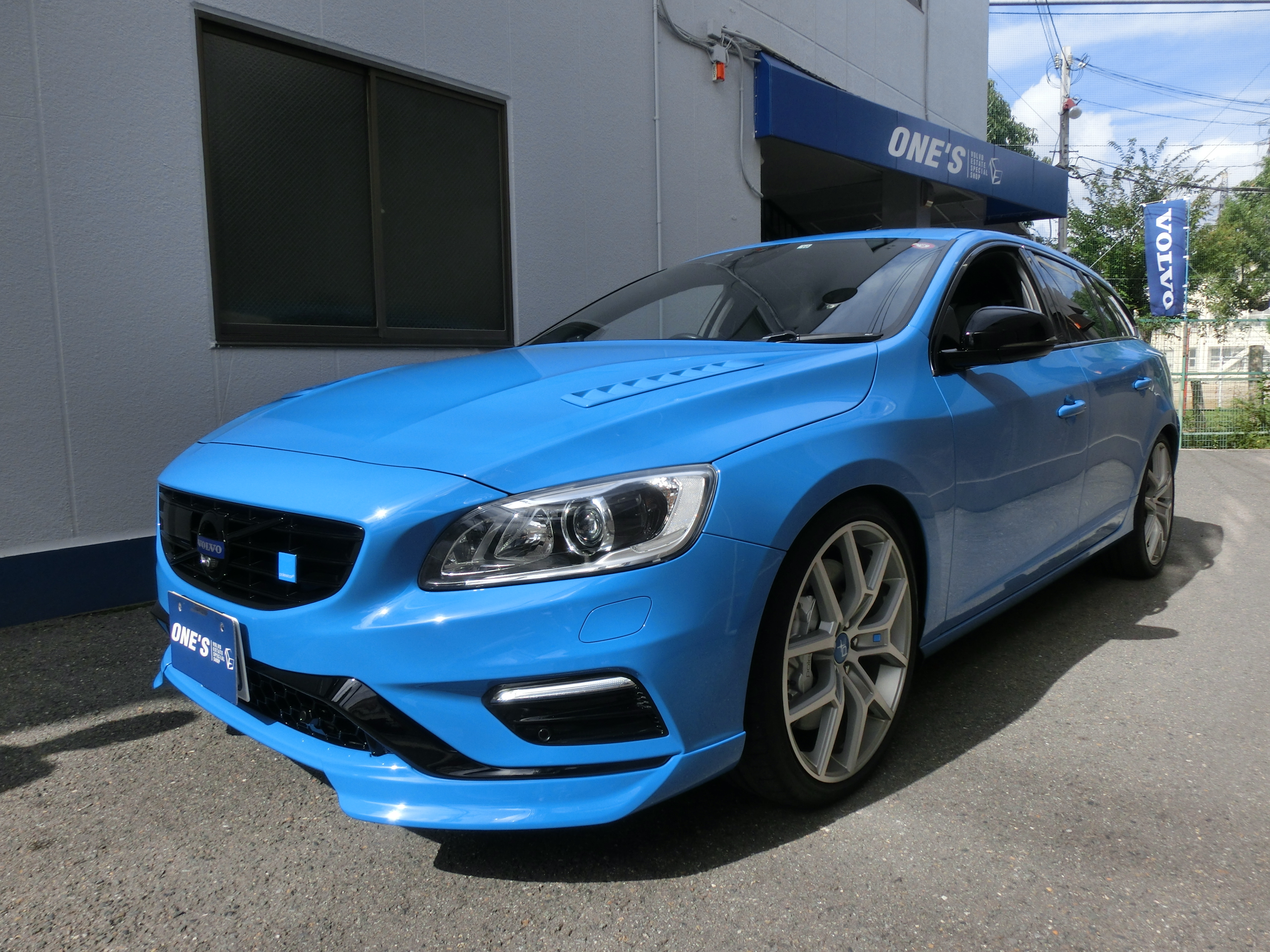 輸入車 ボルボ専門店 ONE'S（ワンズ） 大阪府門真市