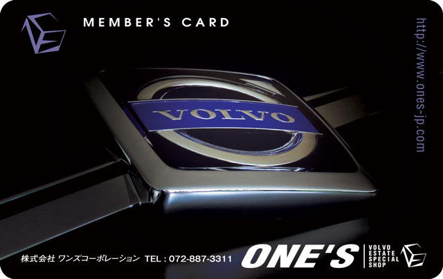 ＯＮＥ’Ｓメンバーズカード　ボルボ専門店　ＶＯＬＶＯ　ワンズ　