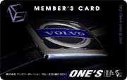 ボルボ VOLVO 専門店 ワンズ ERST erst volvo エアスト ボルボ パーツ ボルボ v70 ボルボ50 ボルボ850 ボルボxc70 ボルボxc90 ボルボ輸入車 ボルボ大阪 ボルボ関西 ボルボエアロ ボルボone's ボルボ中古車 ボルボ車 ボルボV70 ボルボ850 ボルボXC70 ボルボXC90 ボルボエアロ NEWボルボV70 T-6 NEWボルボXC70