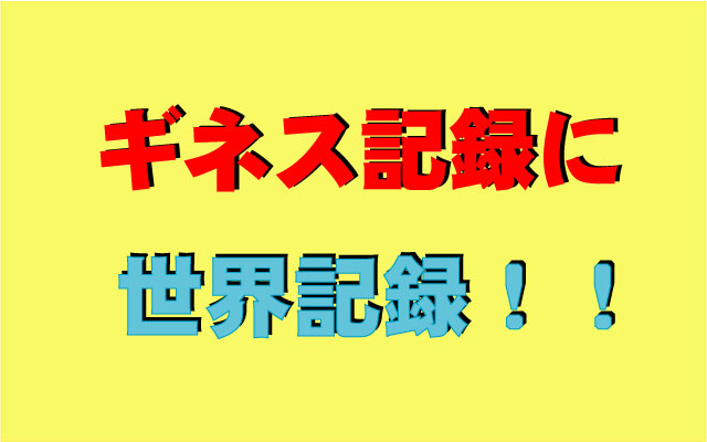 ボルボ専門店 ＶＯＬＶＯ専門店 ｖｏｌｖｏ専門店 one'ｓ ones ＯＮＥＳ ワンズ ワンズ　ＥＲＳＴ　ｅｒｓｔ　　エアスト　ボルボ パーツ  ボルボ　ｖ７０　ボルボ５０　ボルボ８５０　ボルボxc７０　ボルボｘｃ９０　ボルボ輸入車　ボルボ大阪　ボルボ関西　ボルボエアロ　ボルボone's　ボルボ中古車　ボルボ車 ボルボＶ７０　ボルボ８５０　ボルボＸＣ７０　ボルボＸＣ９０　ボルボエアロ　ＮＥＷボルボＶ７０　T-6 ＮＥＷボルボＸＣ７０