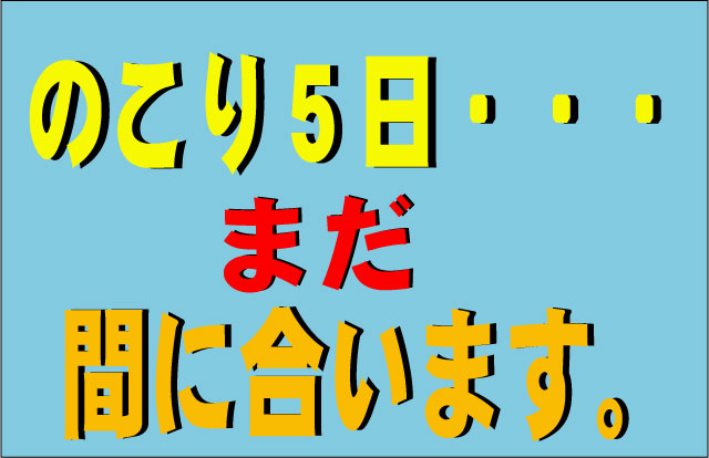 ボルボ専門店 ＶＯＬＶＯ専門店 ｖｏｌｖｏ専門店 one'ｓ ones ＯＮＥＳ ワンズ ワンズ　ＥＲＳＴ　ｅｒｓｔ　　エアスト　ボルボ パーツ  ボルボ　ｖ７０　ボルボ５０　ボルボ８５０　ボルボxc７０　ボルボｘｃ９０　ボルボ輸入車　ボルボ大阪　ボルボ関西　ボルボエアロ　ボルボone's　ボルボ中古車　ボルボ車 ボルボＶ７０　ボルボ８５０　ボルボＸＣ７０　ボルボＸＣ９０　ボルボエアロ　ＮＥＷボルボＶ７０　T-6 ＮＥＷボルボＸＣ７０