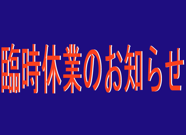 ボルボ専門店 ＶＯＬＶＯ専門店 ｖｏｌｖｏ専門店 one'ｓ ones ＯＮＥＳ ワンズ ワンズ　ＥＲＳＴ　ｅｒｓｔ　　エアスト　ボルボ パーツ  ボルボ　ｖ７０　ボルボ５０　ボルボ８５０　ボルボxc７０　ボルボｘｃ９０　ボルボ輸入車　ボルボ大阪　ボルボ関西　ボルボエアロ　ボルボone's　ボルボ中古車　ボルボ車 ボルボＶ７０　ボルボ８５０　ボルボＸＣ７０　ボルボＸＣ９０　ボルボエアロ　ＮＥＷボルボＶ７０　T-6 ＮＥＷボルボＸＣ７０