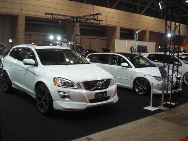ボルボ専門店 VOLVO専門店 volvo専門店 one's ones ONES ワンズ ワンズ ERST erst エアスト ボルボ パーツ ボルボ v70 ボルボ50 ボルボ850 ボルボxc70 ボルボxc90 ボルボ輸入車 ボルボ大阪 ボルボ関西 ボルボエアロ ボルボone's ボルボ中古車 ボルボ車 ボルボV70 ボルボ850 ボルボXC70 ボルボXC90 ボルボエアロ NEWボルボV70 T-6 NEWボルボXC70