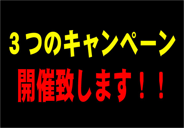 ボルボ専門店 ＶＯＬＶＯ専門店 ｖｏｌｖｏ専門店 one'ｓ ones ＯＮＥＳ ワンズ ワンズ　ＥＲＳＴ　ｅｒｓｔ　　エアスト　ボルボ パーツ  ボルボ　ｖ７０　ボルボ５０　ボルボ８５０　ボルボxc７０　ボルボｘｃ９０　ボルボ輸入車　ボルボ大阪　ボルボ関西　ボルボエアロ　ボルボone's　ボルボ中古車　ボルボ車 ボルボＶ７０　ボルボ８５０　ボルボＸＣ７０　ボルボＸＣ９０　ボルボエアロ　ＮＥＷボルボＶ７０　T-6 ＮＥＷボルボＸＣ７０