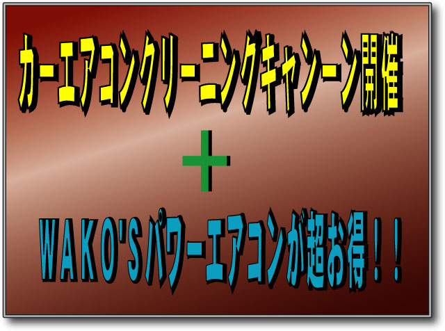 ボルボ専門店 ＶＯＬＶＯ専門店 ｖｏｌｖｏ専門店 one'ｓ ones ＯＮＥＳ ワンズ ワンズ　ＥＲＳＴ　ｅｒｓｔ　　エアスト　ボルボ パーツ  ボルボ　ｖ７０　ボルボ５０　ボルボ８５０　ボルボxc７０　ボルボｘｃ９０　ボルボ輸入車　ボルボ大阪　ボルボ関西　ボルボエアロ　ボルボone's　ボルボ中古車　ボルボ車 ボルボＶ７０　ボルボ８５０　ボルボＸＣ７０　ボルボＸＣ９０　ボルボエアロ　ＮＥＷボルボＶ７０　T-6 ＮＥＷボルボＸＣ７０