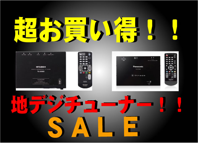 ボルボ専門店 ＶＯＬＶＯ専門店 ｖｏｌｖｏ専門店 one'ｓ ones ＯＮＥＳ ワンズ ワンズ　ＥＲＳＴ　ｅｒｓｔ　　エアスト　ボルボ パーツ  ボルボ　ｖ７０　ボルボ５０　ボルボ８５０　ボルボxc７０　ボルボｘｃ９０　ボルボ輸入車　ボルボ大阪　ボルボ関西　ボルボエアロ　ボルボone's　ボルボ中古車　ボルボ車 ボルボＶ７０　ボルボ８５０　ボルボＸＣ７０　ボルボＸＣ９０　ボルボエアロ　ＮＥＷボルボＶ７０　T-6 ＮＥＷボルボＸＣ７０