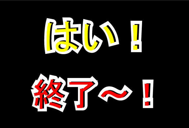 ボルボ専門店 ＶＯＬＶＯ専門店 ｖｏｌｖｏ専門店 one'ｓ ones ＯＮＥＳ ワンズ ワンズ　ＥＲＳＴ　ｅｒｓｔ　　エアスト　ボルボ パーツ  ボルボ　ｖ７０　ボルボ５０　ボルボ８５０　ボルボxc７０　ボルボｘｃ９０　ボルボ輸入車　ボルボ大阪　ボルボ関西　ボルボエアロ　ボルボone's　ボルボ中古車　ボルボ車 ボルボＶ７０　ボルボ８５０　ボルボＸＣ７０　ボルボＸＣ９０　ボルボエアロ　ＮＥＷボルボＶ７０　T-6 ＮＥＷボルボＸＣ７０