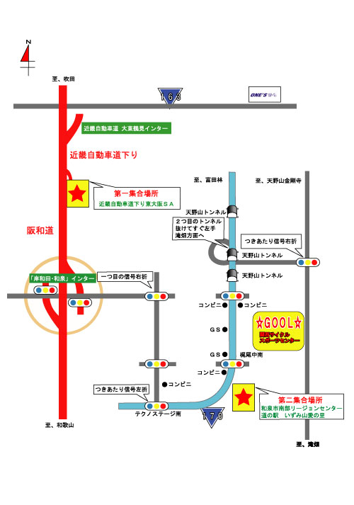 ボルボ専門店 ＶＯＬＶＯ専門店 ｖｏｌｖｏ専門店 one'ｓ ones ＯＮＥＳ ワンズ ワンズ　ＥＲＳＴ　ｅｒｓｔ　　エアスト　ボルボ パーツ  ボルボ　ｖ７０　ボルボ５０　ボルボ８５０　ボルボxc７０　ボルボｘｃ９０　ボルボ輸入車　ボルボ大阪　ボルボ関西　ボルボエアロ　ボルボone's　ボルボ中古車　ボルボ車 ボルボＶ７０　ボルボ８５０　ボルボＸＣ７０　ボルボＸＣ９０　ボルボエアロ　ＮＥＷボルボＶ７０　T-6 ＮＥＷボルボＸＣ７０