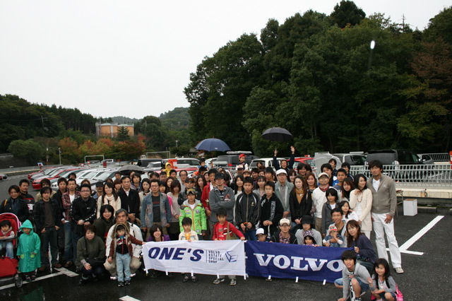 ボルボ専門店 ＶＯＬＶＯ専門店 ｖｏｌｖｏ専門店 one'ｓ ones ＯＮＥＳ ワンズ ワンズ　ＥＲＳＴ　ｅｒｓｔ　　エアスト　ボルボ パーツ  ボルボ　ｖ７０　ボルボ５０　ボルボ８５０　ボルボxc７０　ボルボｘｃ９０　ボルボ輸入車　ボルボ大阪　ボルボ関西　ボルボエアロ　ボルボone's　ボルボ中古車　ボルボ車 ボルボＶ７０　ボルボ８５０　ボルボＸＣ７０　ボルボＸＣ９０　ボルボエアロ　ＮＥＷボルボＶ７０　T-6 ＮＥＷボルボＸＣ７０