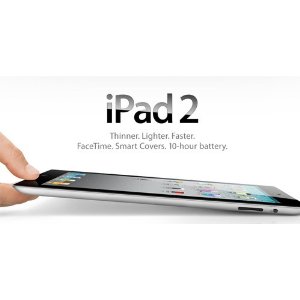 ipad2が当たるんです!!