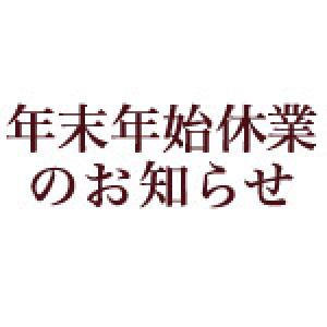 ボルボ専門店 ＶＯＬＶＯ専門店 ｖｏｌｖｏ専門店 one'ｓ ones ＯＮＥＳ ワンズ ワンズ　ＥＲＳＴ　ｅｒｓｔ　　エアスト　ボルボ パーツ  ボルボ　ｖ７０　ボルボ５０　ボルボ８５０　ボルボxc７０　ボルボｘｃ９０　ボルボ輸入車　ボルボ大阪　ボルボ関西　ボルボエアロ　ボルボone's　ボルボ中古車　ボルボ車 ボルボＶ７０　ボルボ８５０　ボルボＸＣ７０　ボルボＸＣ９０　ボルボエアロ　ＮＥＷボルボＶ７０　T-6 ＮＥＷボルボＸＣ７０　ＮＥＷＳ６０　ＮＥＷＶ７０　テレビ　ＴＶ　キャンセラー