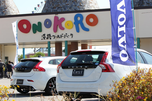 ワンズ　イベント　ツーリング　ＢＢＱ　ＶＯＬＶＯ　ボルボ　ＯＮＯＫＯＲＯ